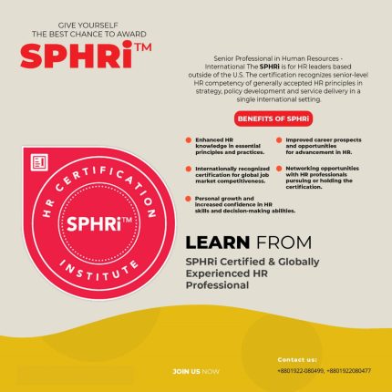 SPHRi